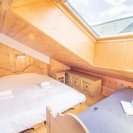 Jardins Eden 14 Апартаменты Мерибель